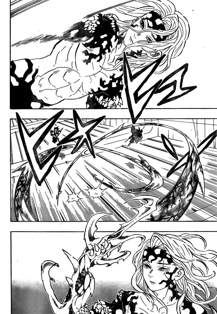 Kimetsu no Yaiba: Chapter 182 - Page 4