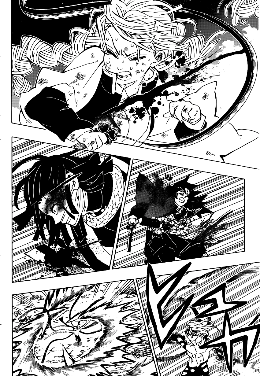 Kimetsu no Yaiba: Chapter 185 - Page 11