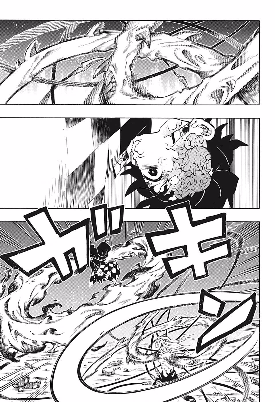 Kimetsu no Yaiba: Chapter 194 - Page 5