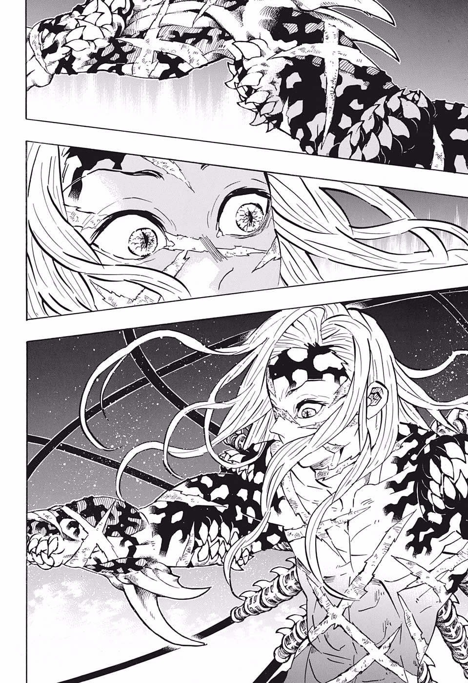 Kimetsu no Yaiba: Chapter 194 - Page 18