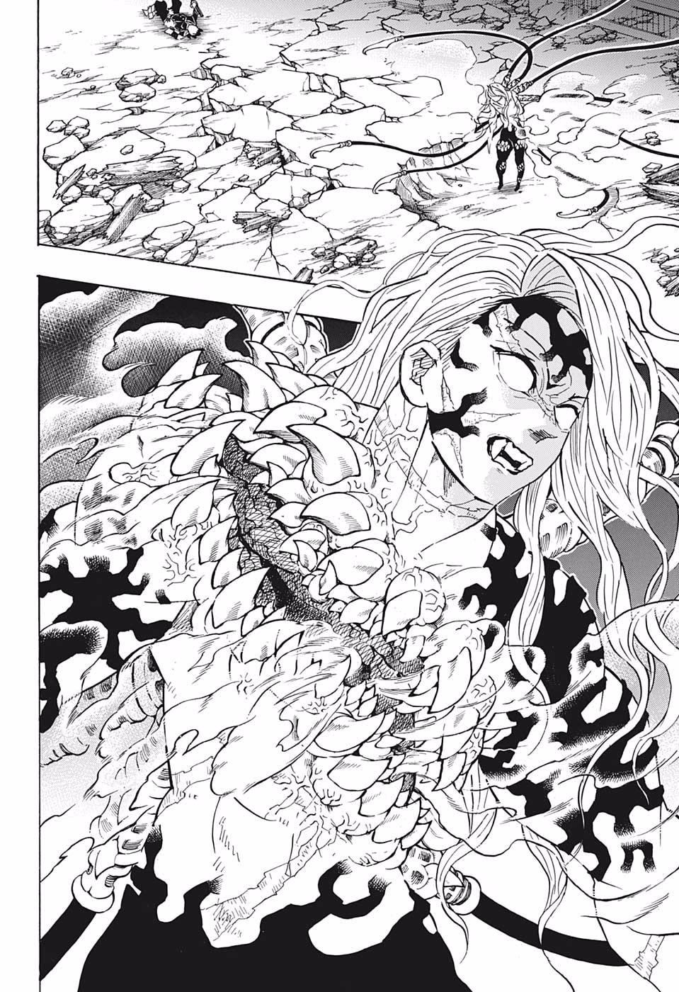Kimetsu no Yaiba: Chapter 197 - Page 5