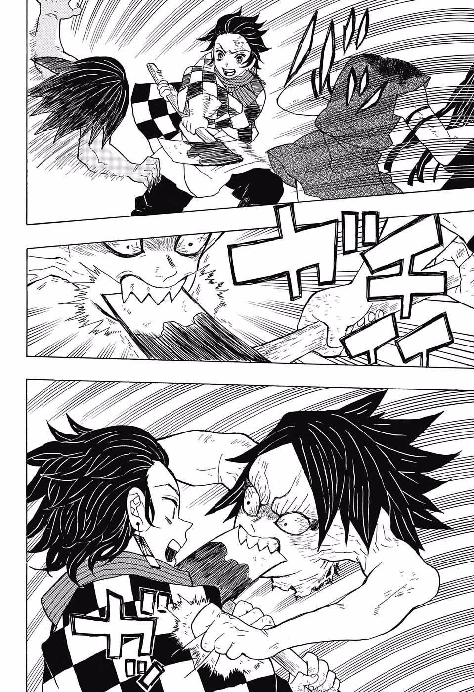 Kimetsu no Yaiba: Chapter 2 - Page 19