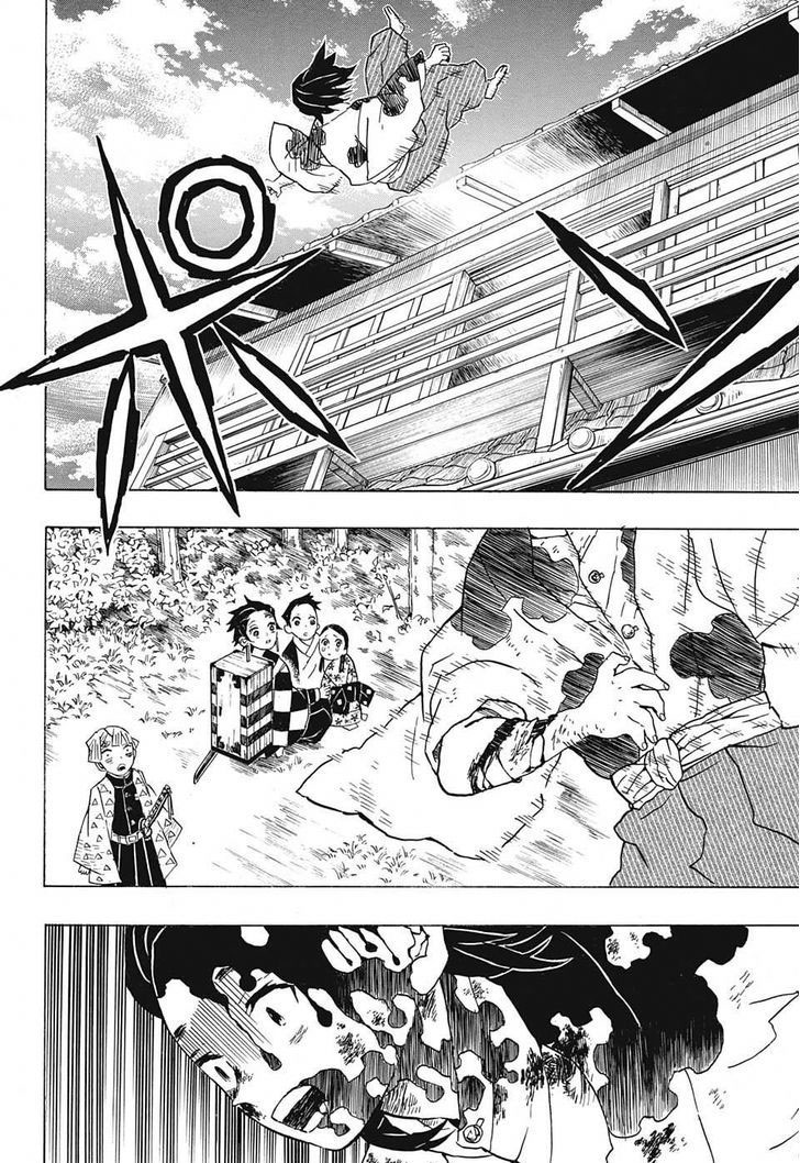 Kimetsu no Yaiba: Chapter 20 - Page 17