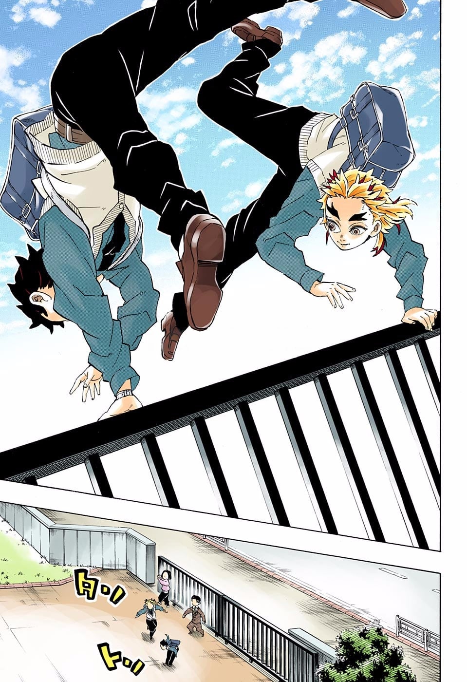 Kimetsu no Yaiba: Chapter 205 - Page 22
