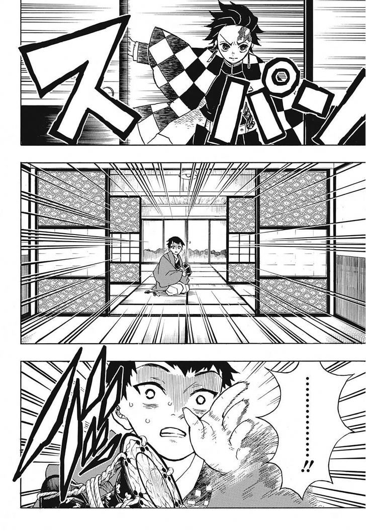 Kimetsu no Yaiba: Chapter 22 - Page 17