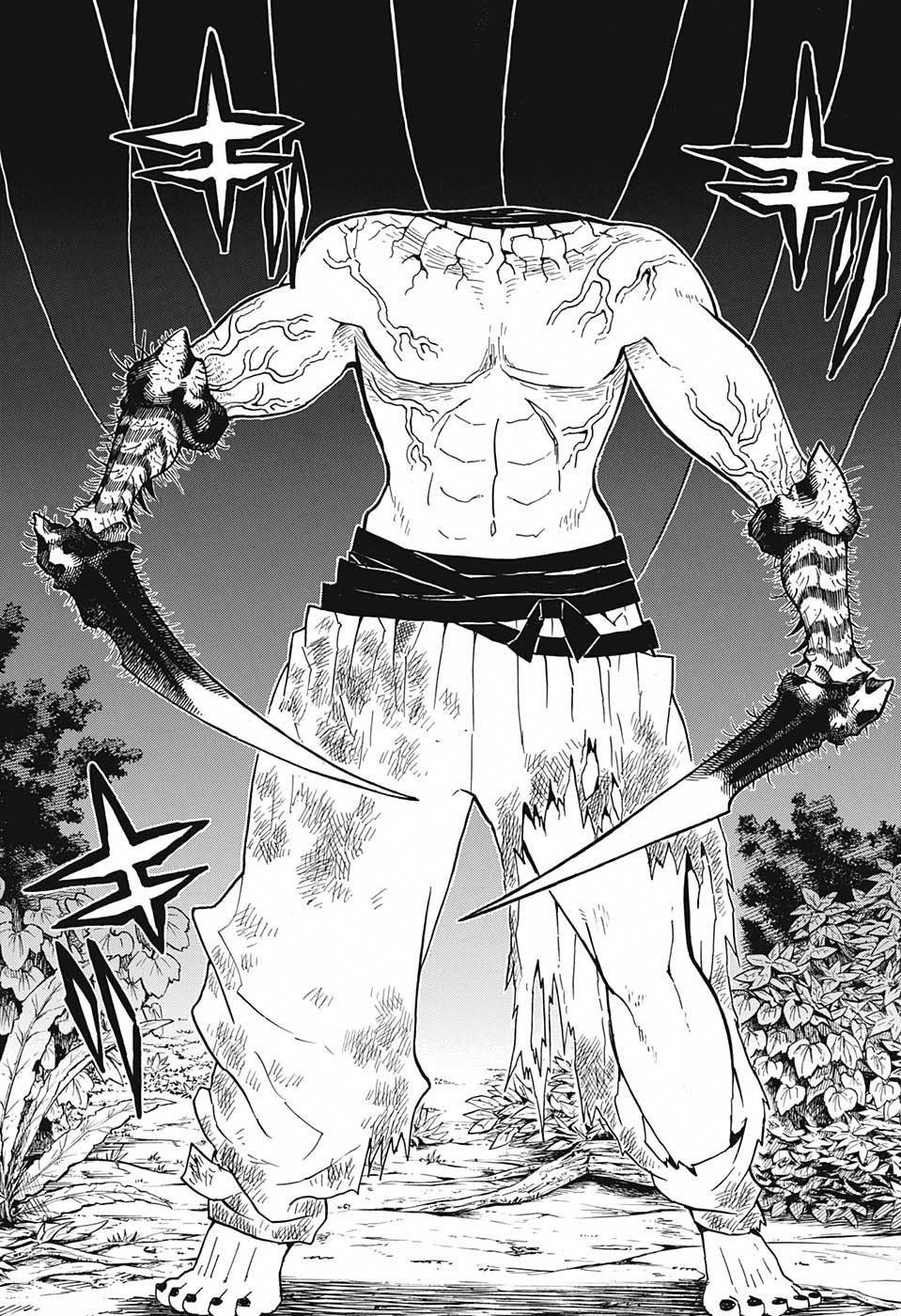 Kimetsu no Yaiba: Chapter 31 - Page 7