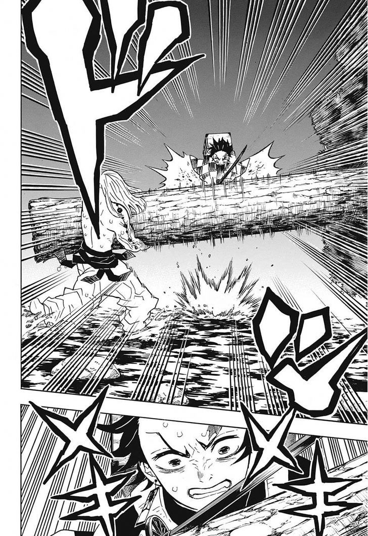 Kimetsu no Yaiba: Chapter 35 - Page 13