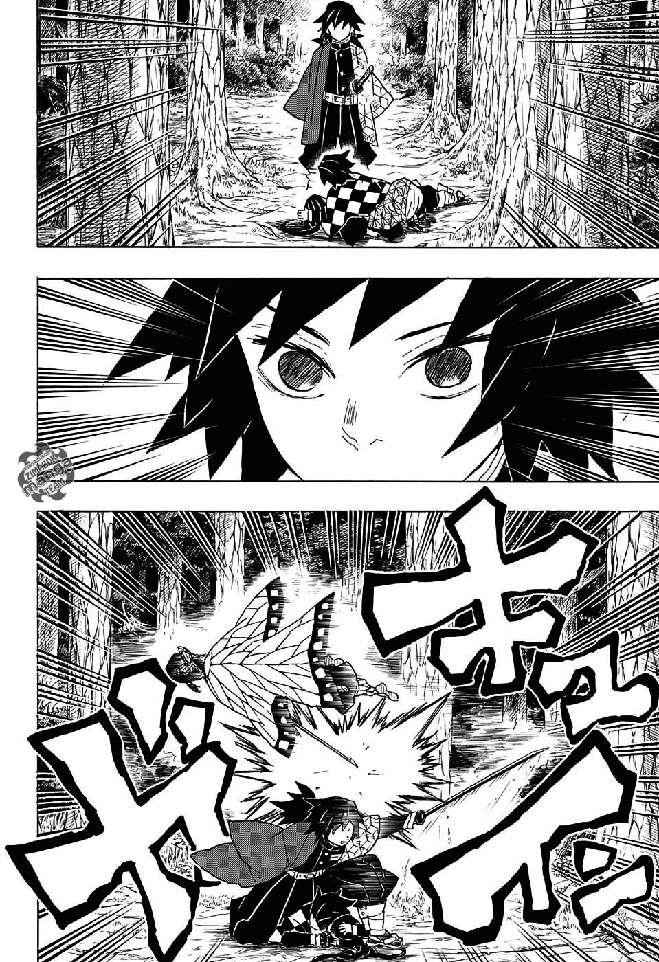Kimetsu no Yaiba: Chapter 43 - Page 19