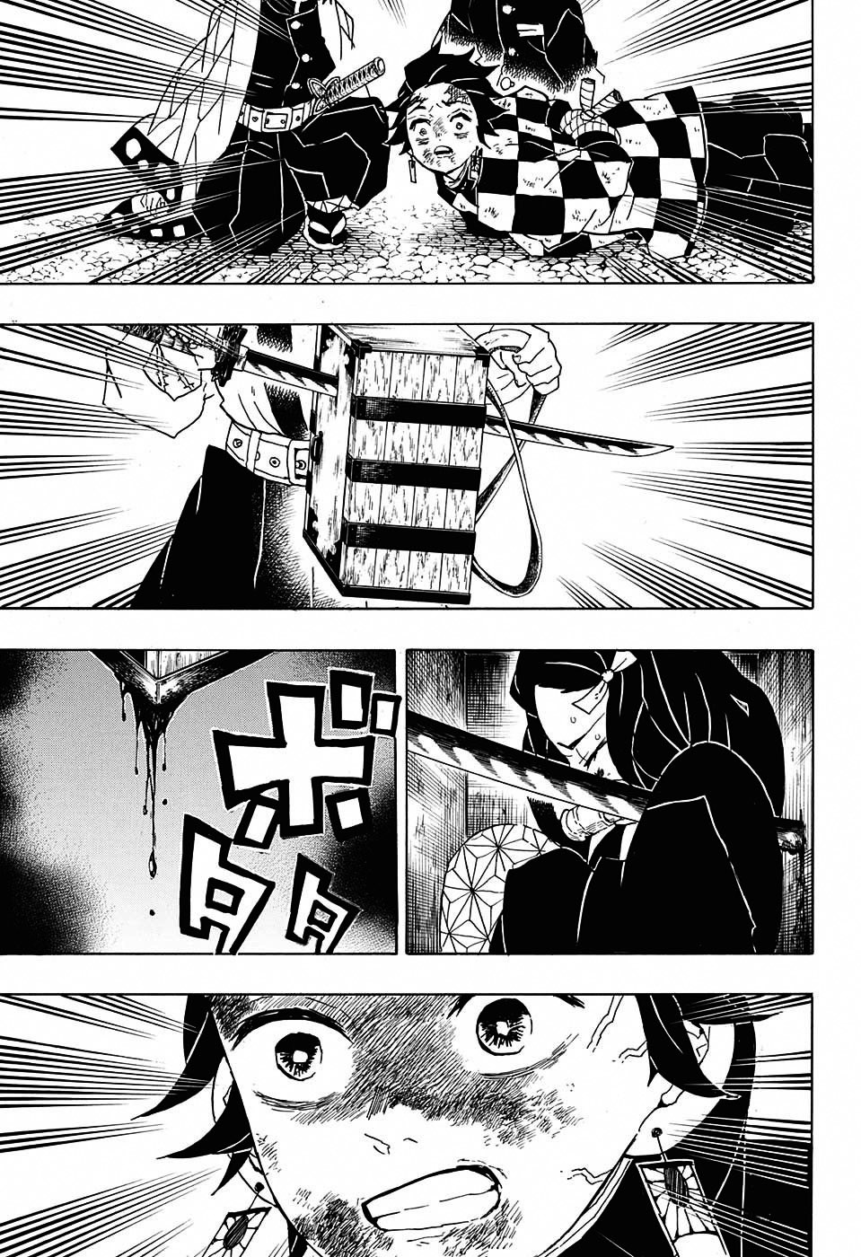 Kimetsu no Yaiba: Chapter 45 - Page 17