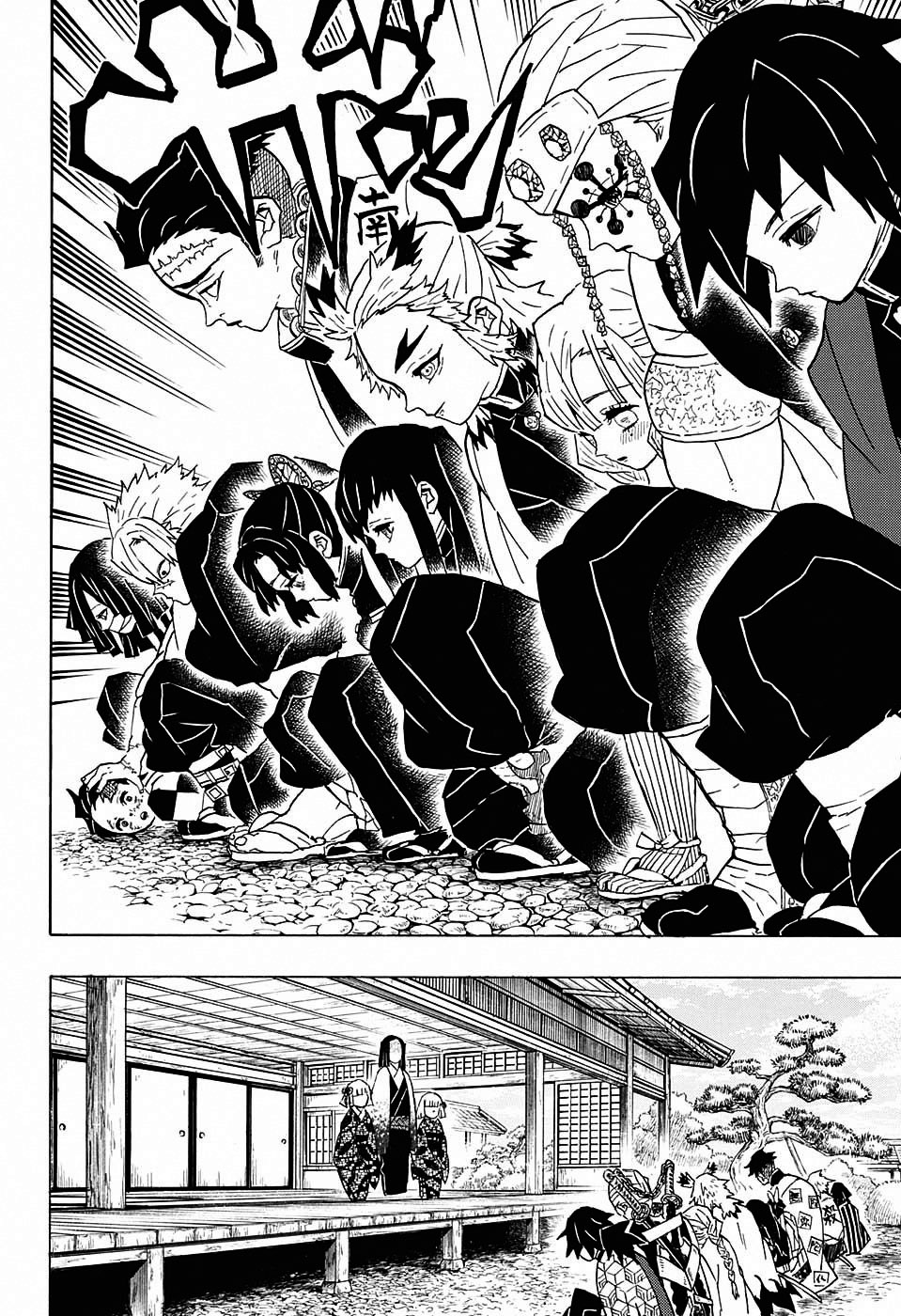Kimetsu no Yaiba: Chapter 46 - Page 5