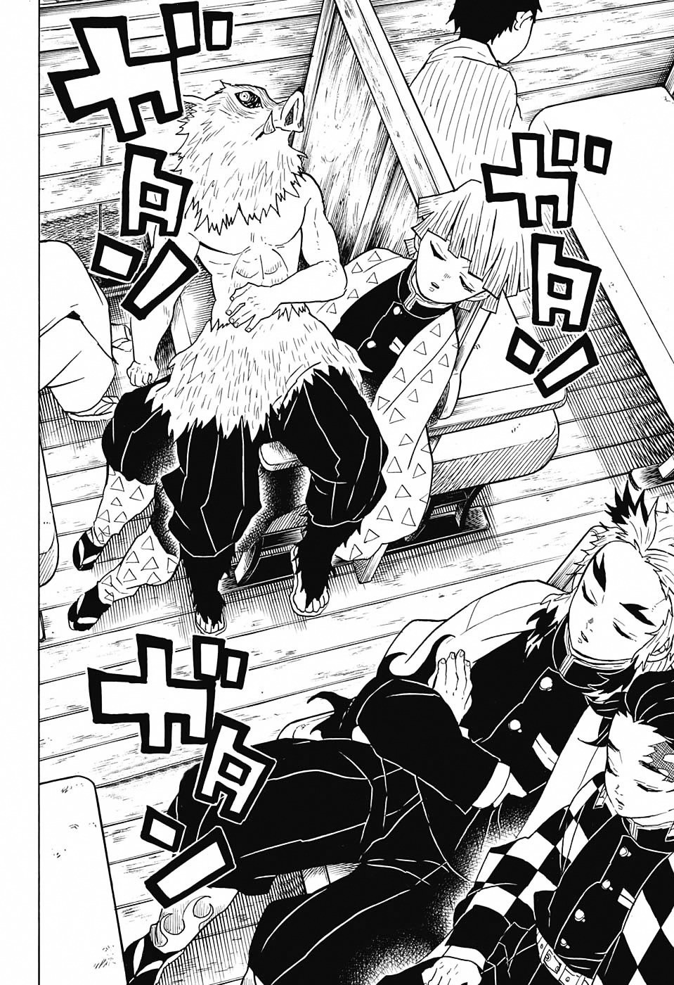 Kimetsu no Yaiba: Chapter 54 - Page 19