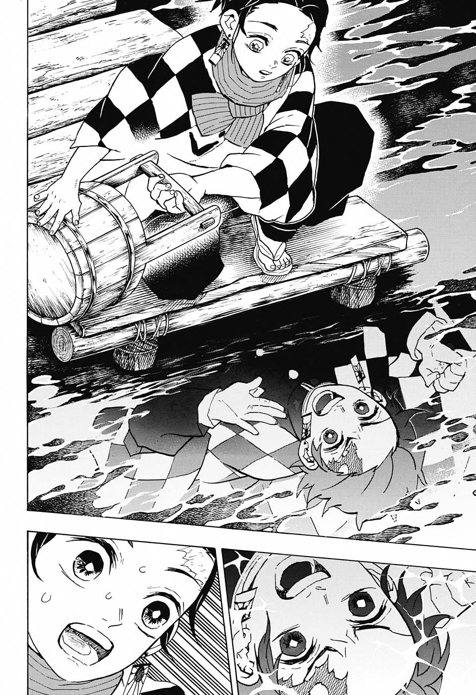 Kimetsu no Yaiba: Chapter 56 - Page 13