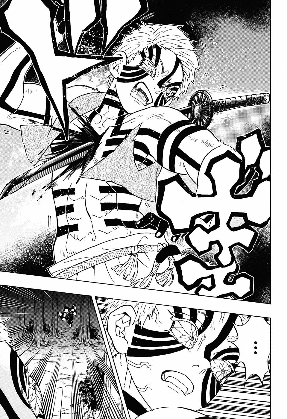 Kimetsu no Yaiba: Chapter 65 - Page 12