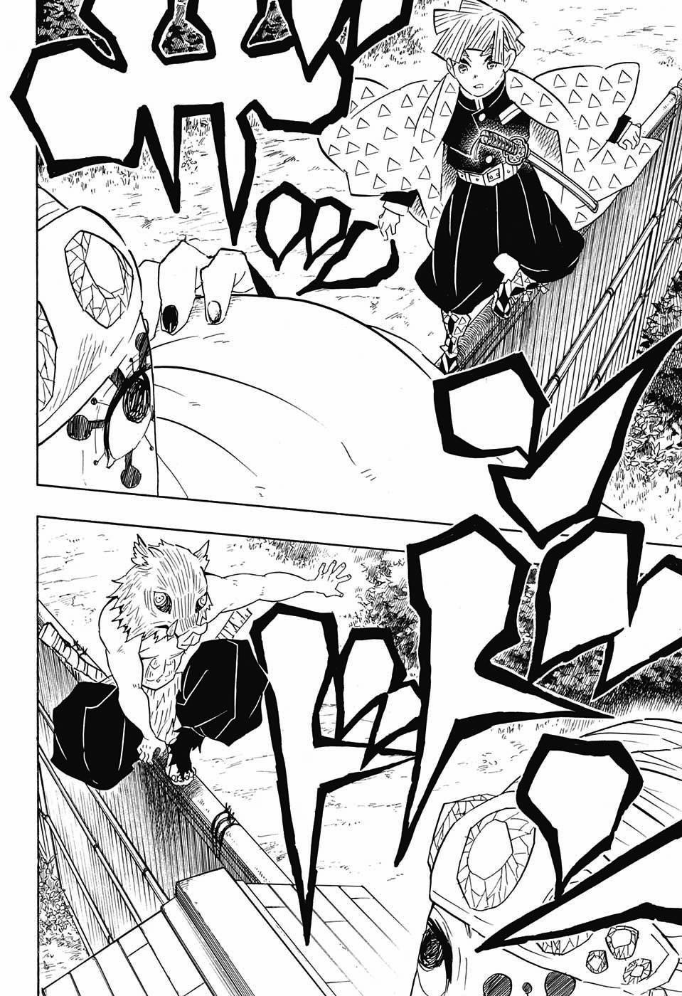 Kimetsu no Yaiba: Chapter 70 - Page 17