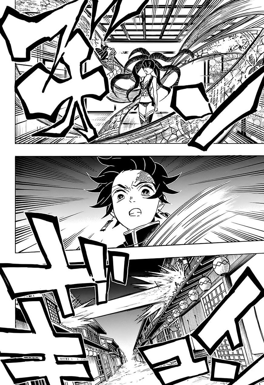 Kimetsu no Yaiba: Chapter 76 - Page 13