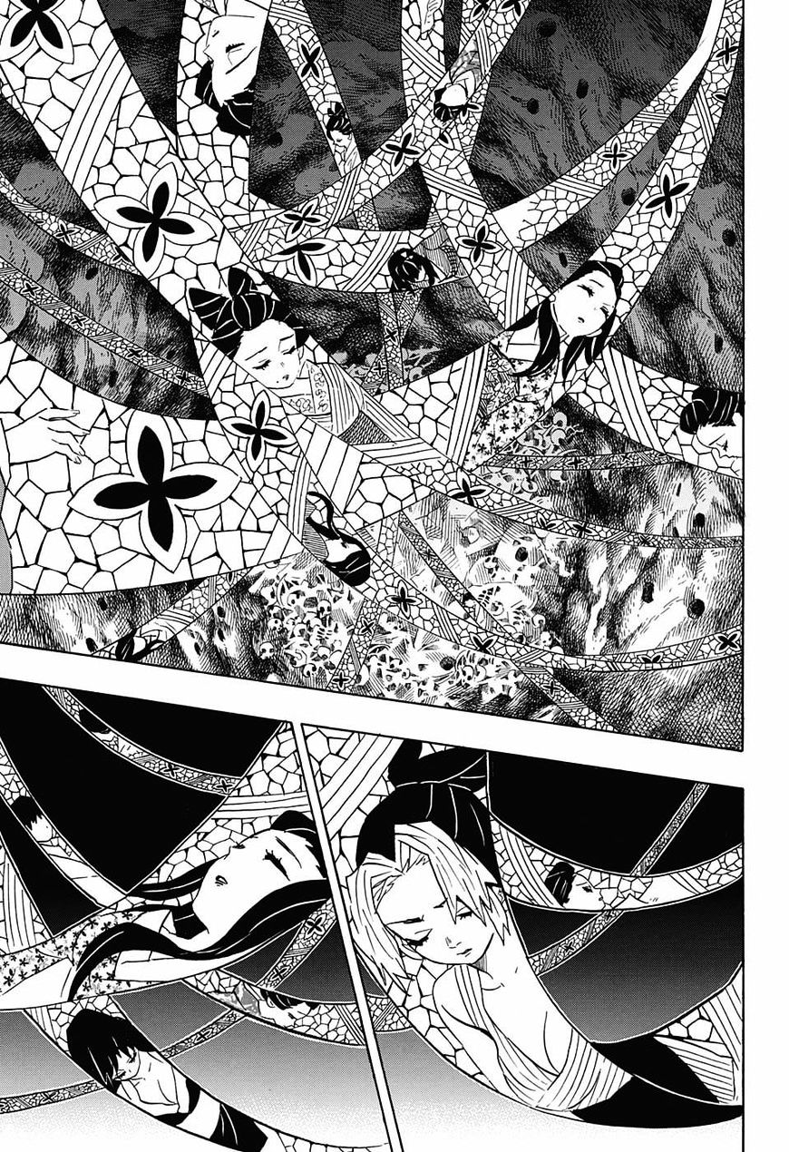 Kimetsu no Yaiba: Chapter 78 - Page 17