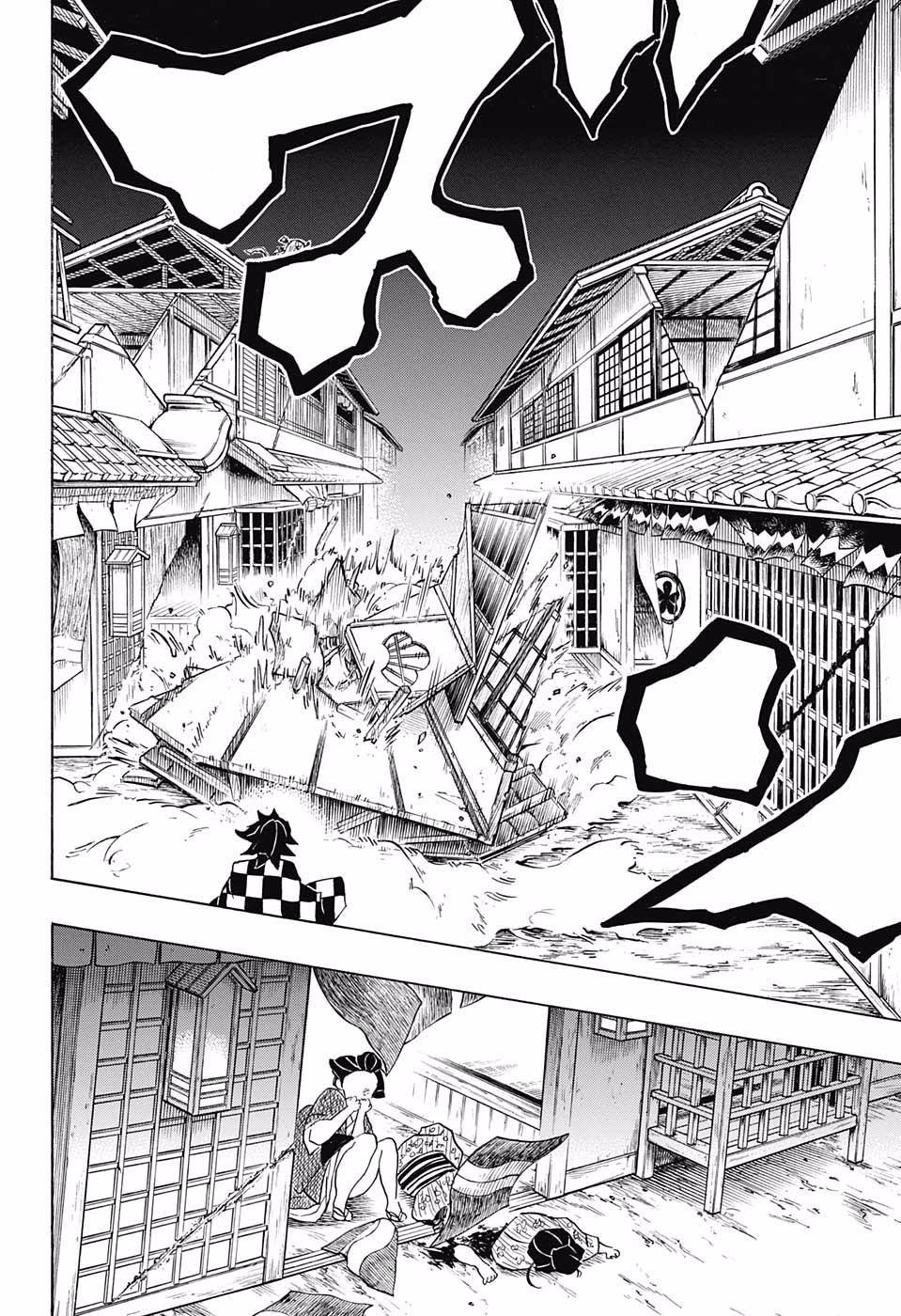 Kimetsu no Yaiba: Chapter 80 - Page 16