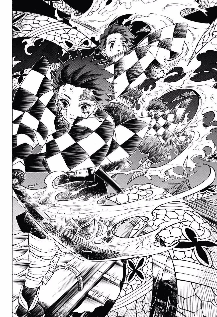 Kimetsu no Yaiba: Chapter 82 - Page 9