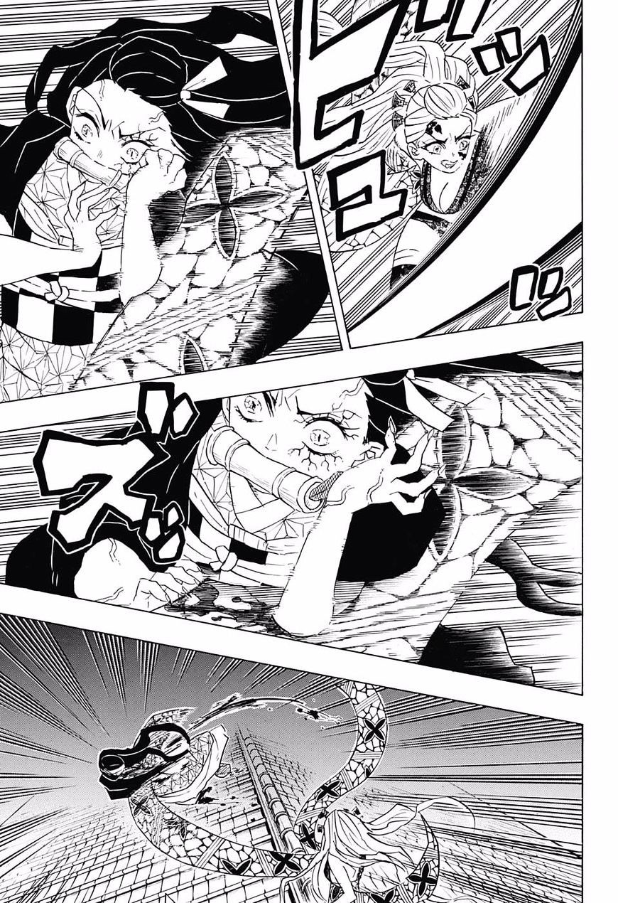 Kimetsu no Yaiba: Chapter 83 - Page 8