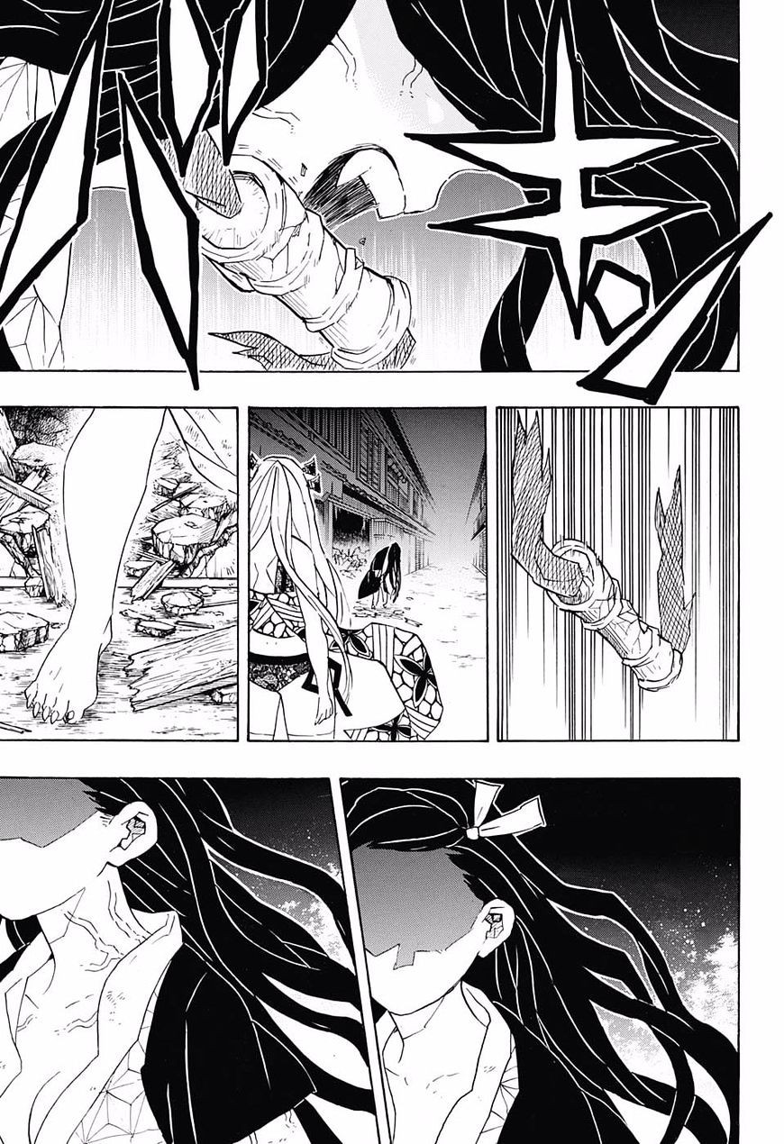 Kimetsu no Yaiba: Chapter 83 - Page 16