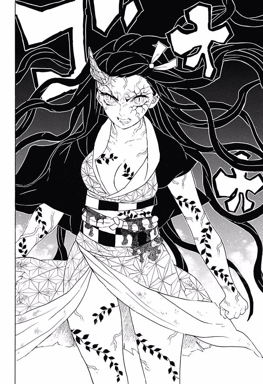 Kimetsu no Yaiba: Chapter 83 - Page 17