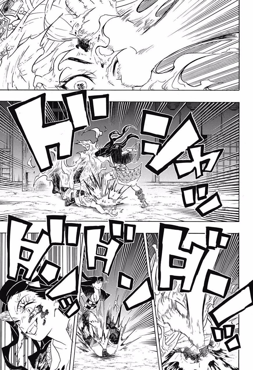 Kimetsu no Yaiba: Chapter 84 - Page 8