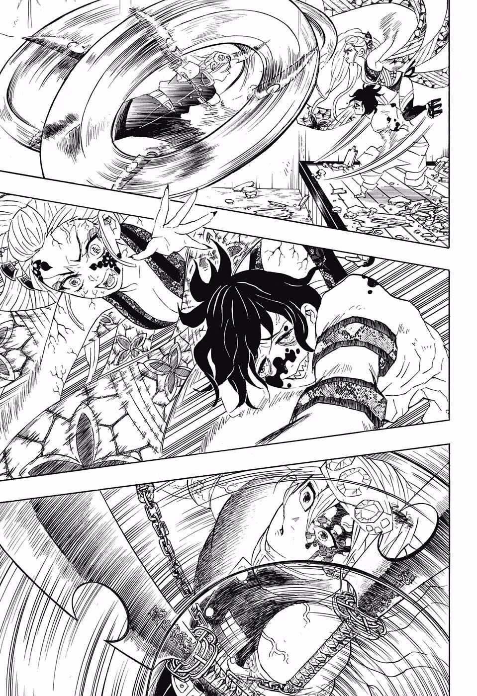 Kimetsu no Yaiba: Chapter 87 - Page 12