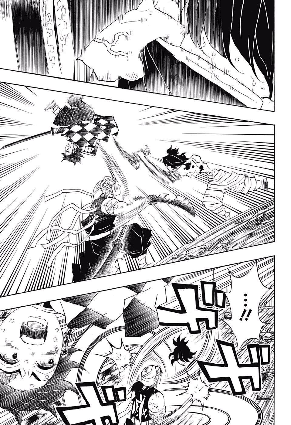Kimetsu no Yaiba: Chapter 88 - Page 15