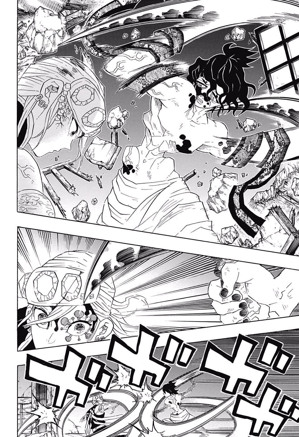 Kimetsu no Yaiba: Chapter 89 - Page 10
