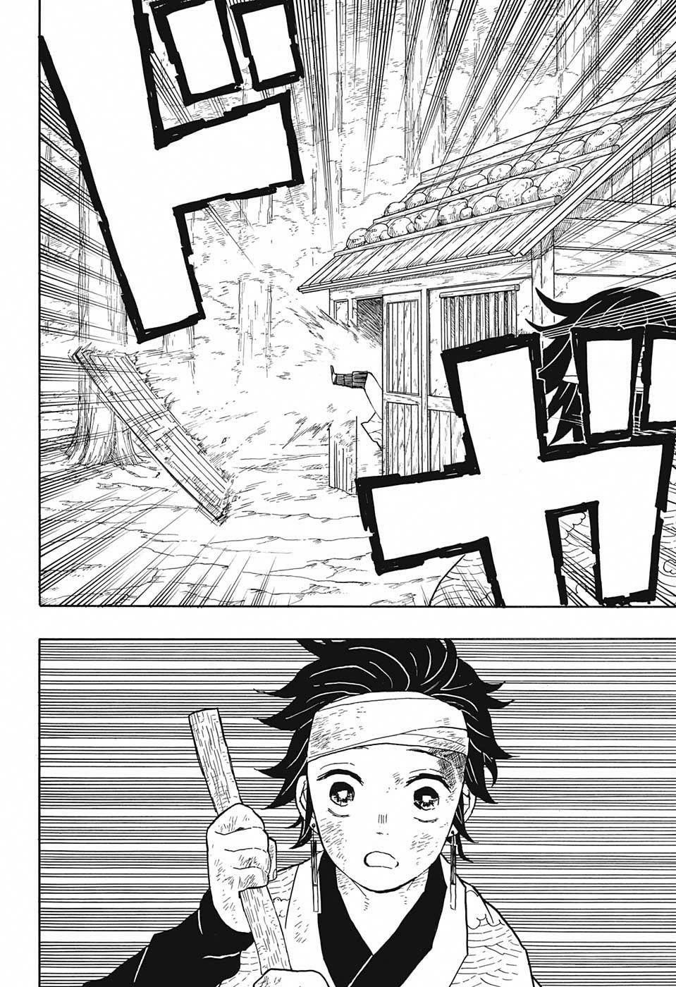 Kimetsu no Yaiba: Chapter 9 - Page 5