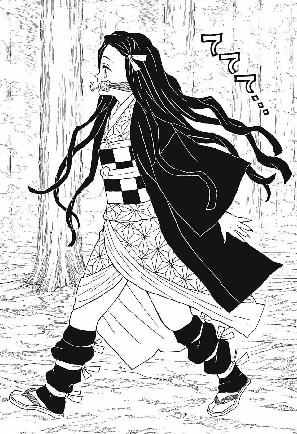 Kimetsu no Yaiba: Chapter 9 - Page 6