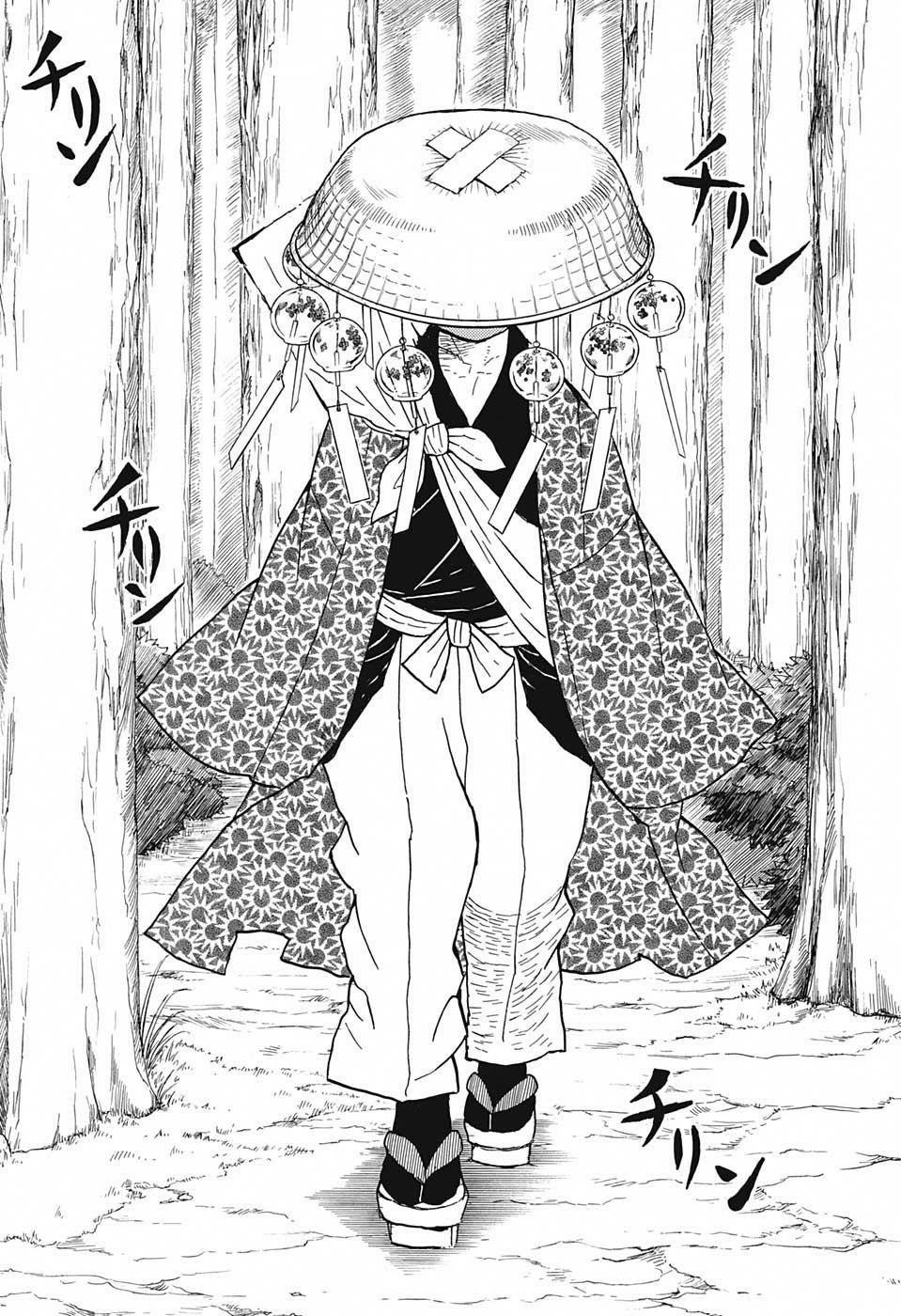Kimetsu no Yaiba: Chapter 9 - Page 11