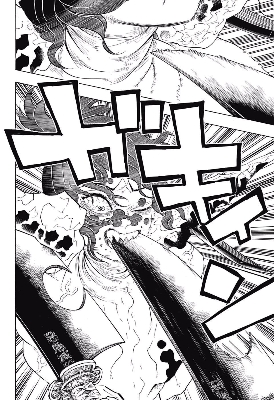 Kimetsu no Yaiba: Chapter 91 - Page 6