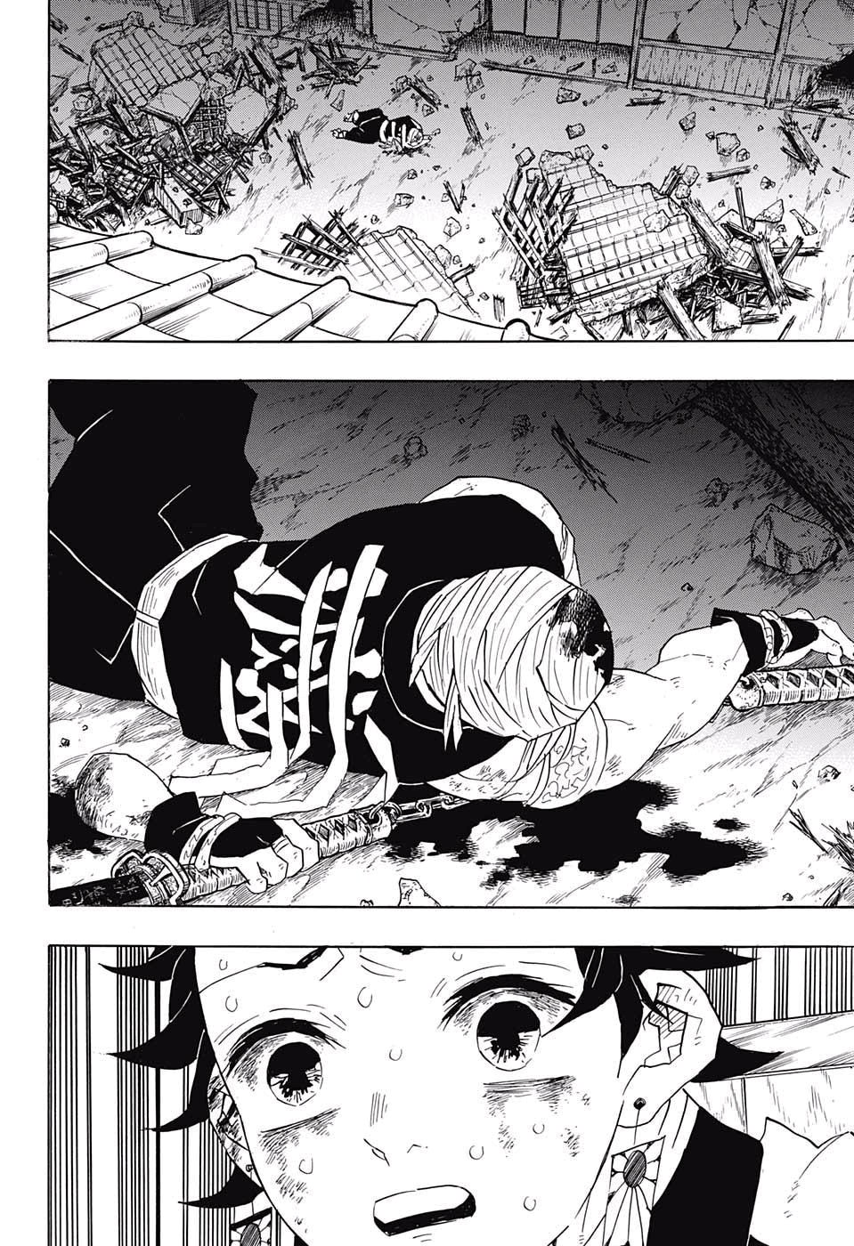 Kimetsu no Yaiba: Chapter 92 - Page 7