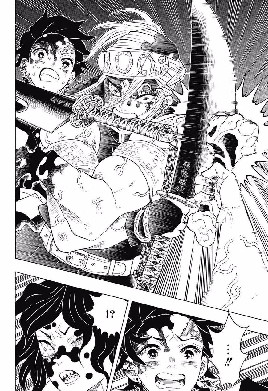 Kimetsu no Yaiba: Chapter 93 - Page 15