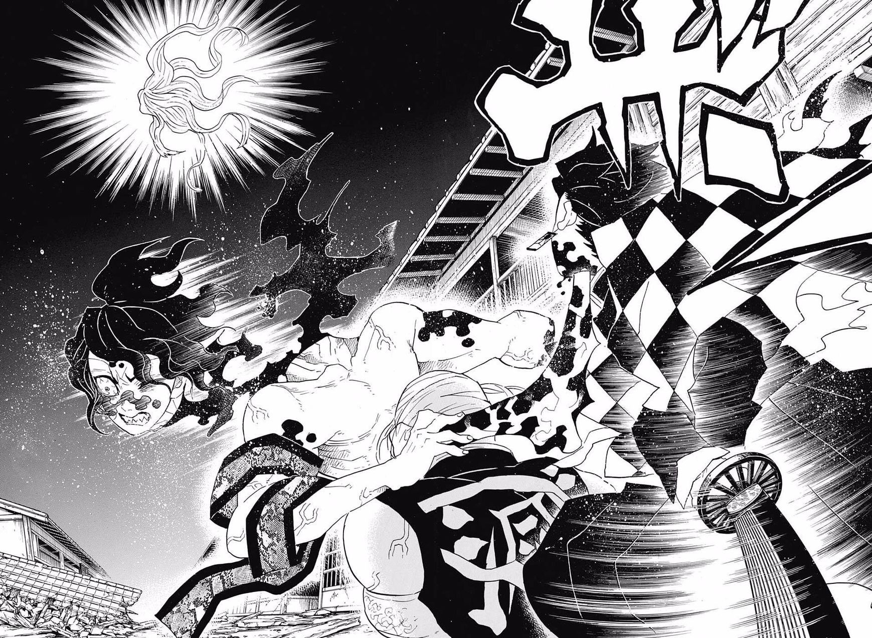 Kimetsu no Yaiba: Chapter 94 - Page 14