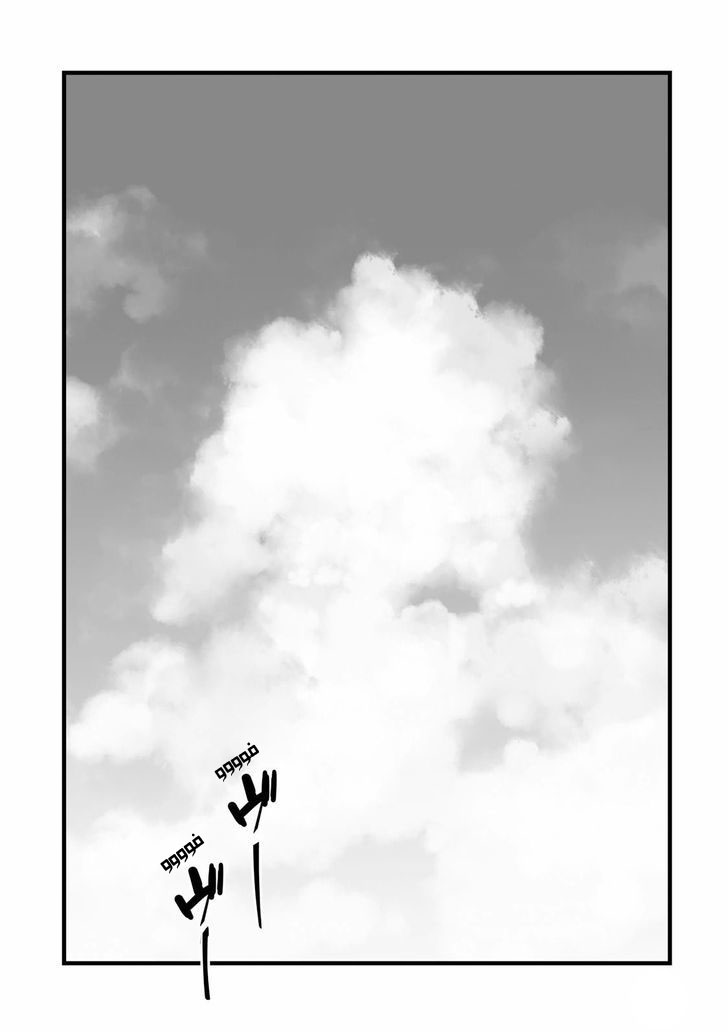Kimi no Na wa: Chapter 2 - Page 34