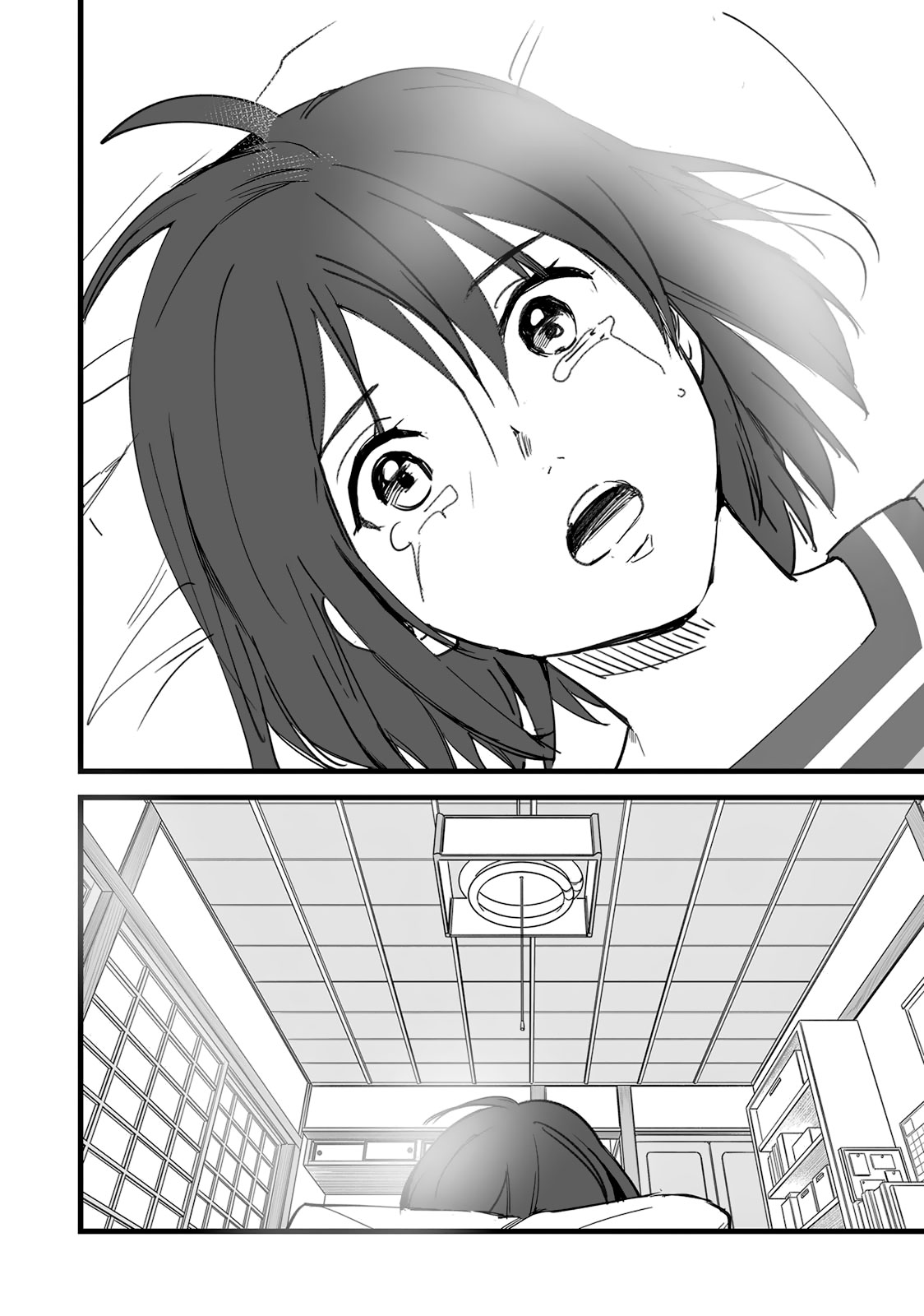 Kimi no Na wa: Chapter 6 - Page 28