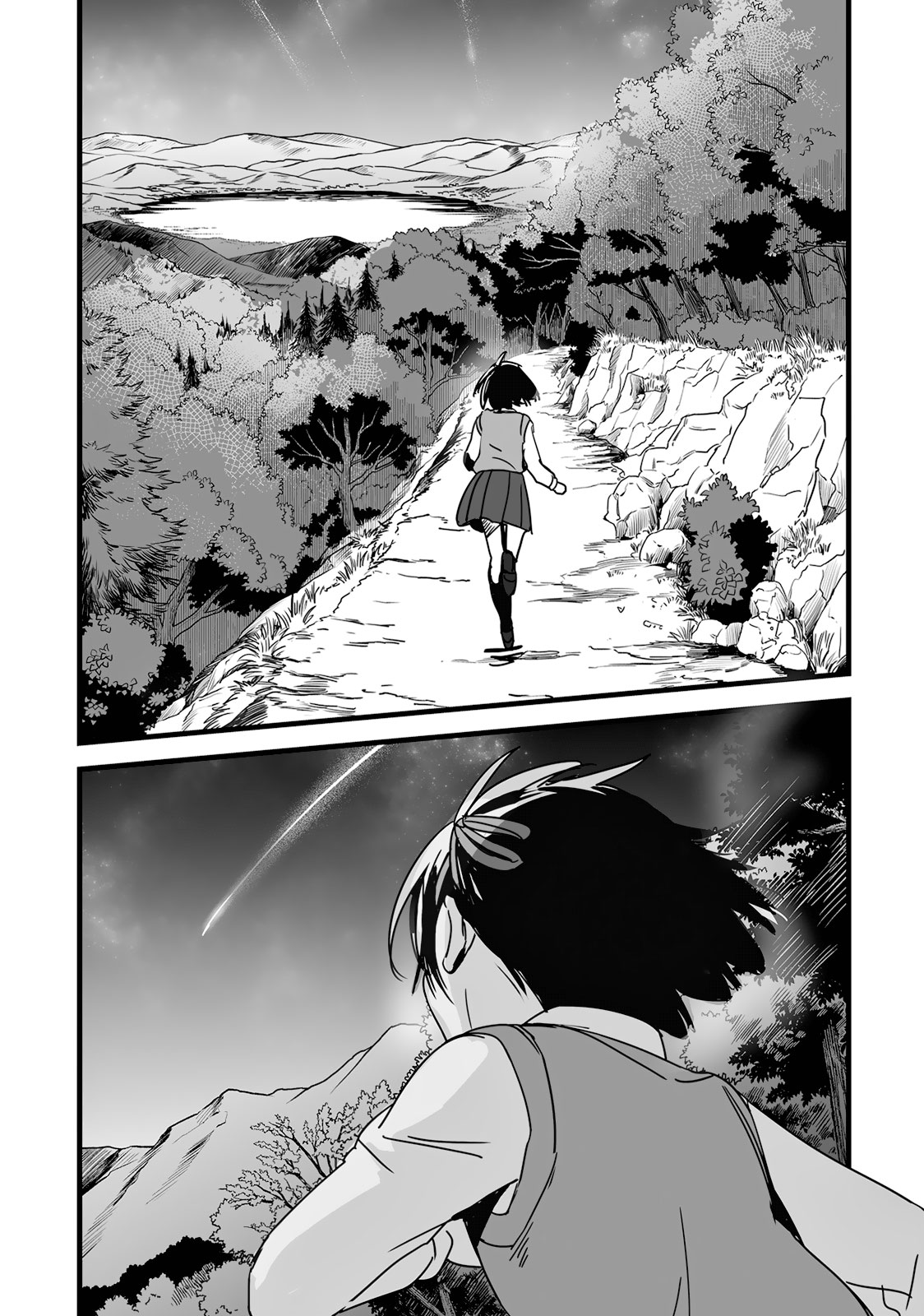 Kimi no Na wa: Chapter 8 - Page 19