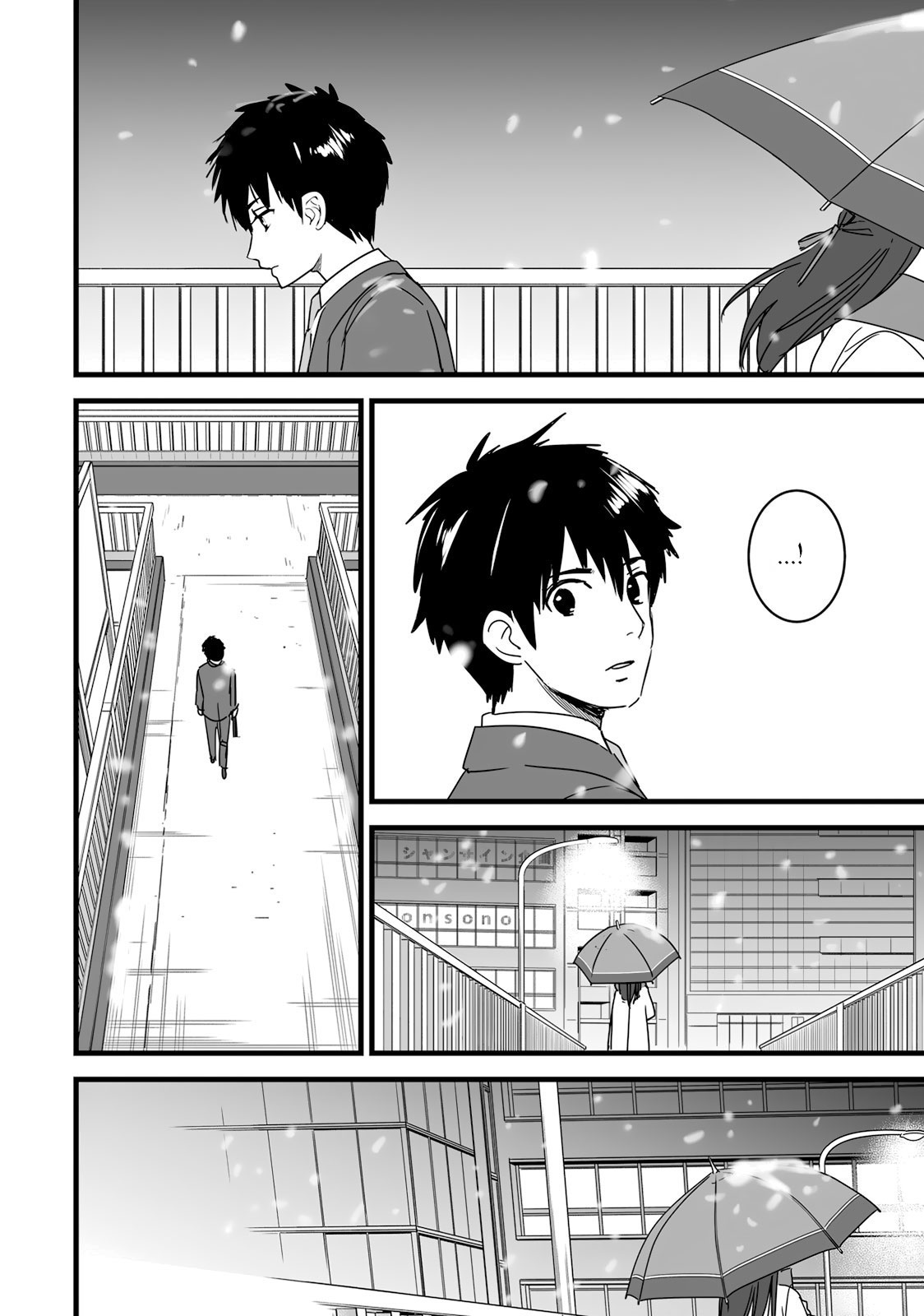 Kimi no Na wa: Chapter 9 - Page 29