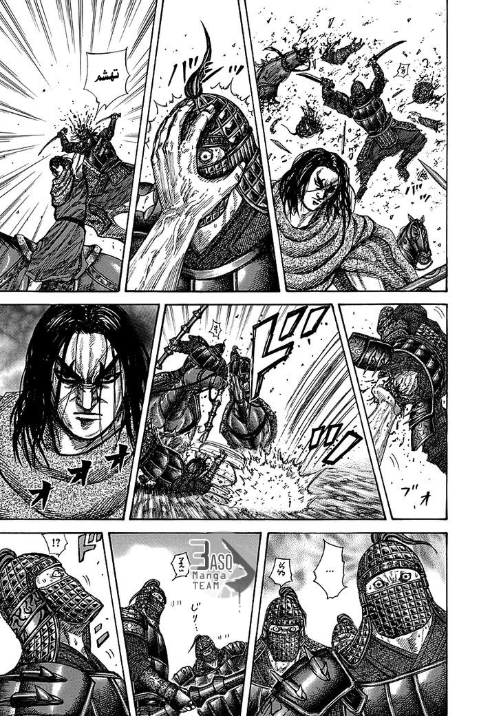 Kingdom: Chapter 253 - Page 5