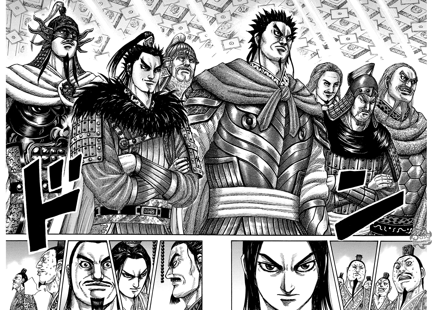 Kingdom: Chapter 268 - Page 9