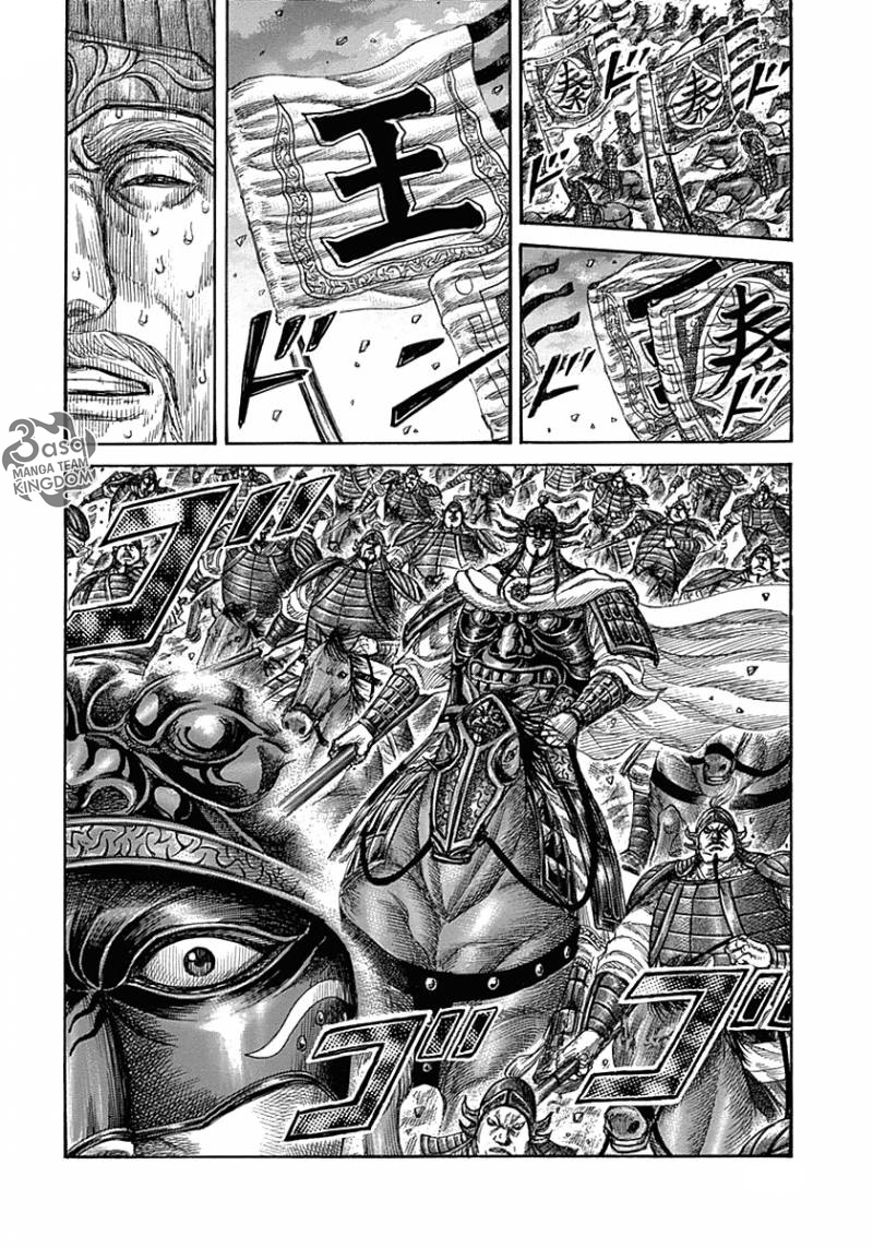 Kingdom: Chapter 317 - Page 21