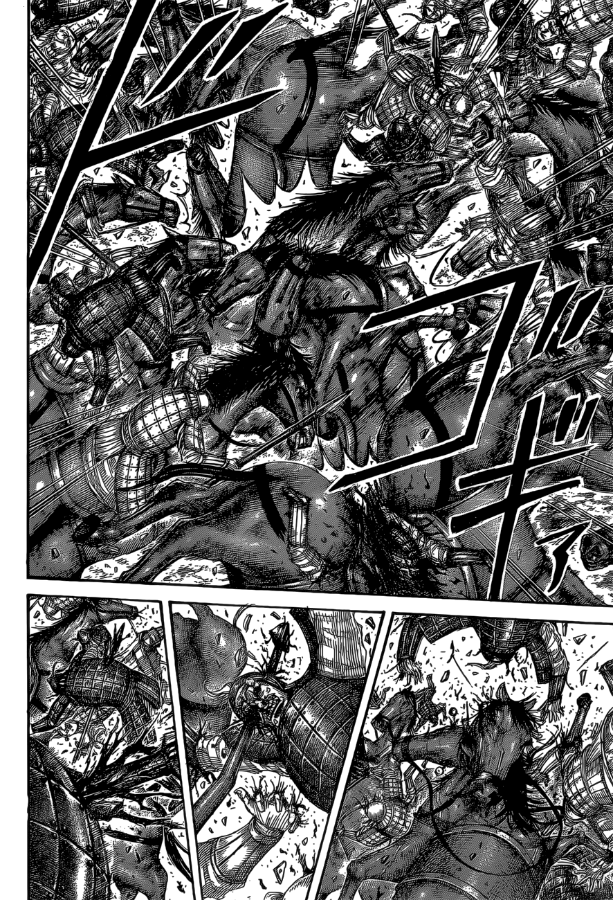 Kingdom: Chapter 524 - Page 4