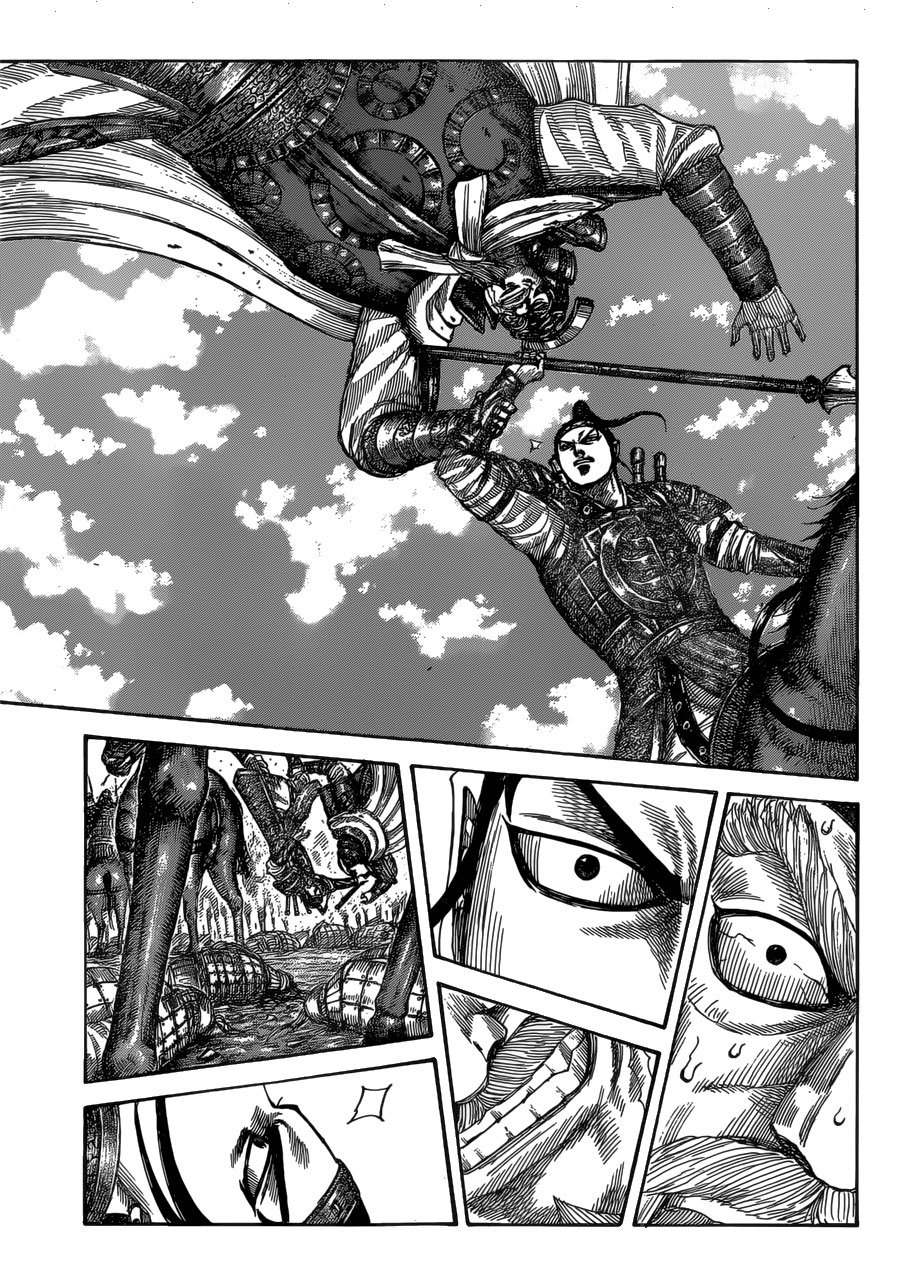 Kingdom: Chapter 526 - Page 7