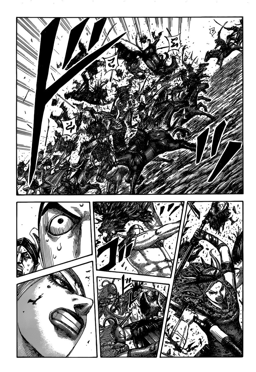Kingdom: Chapter 529 - Page 6