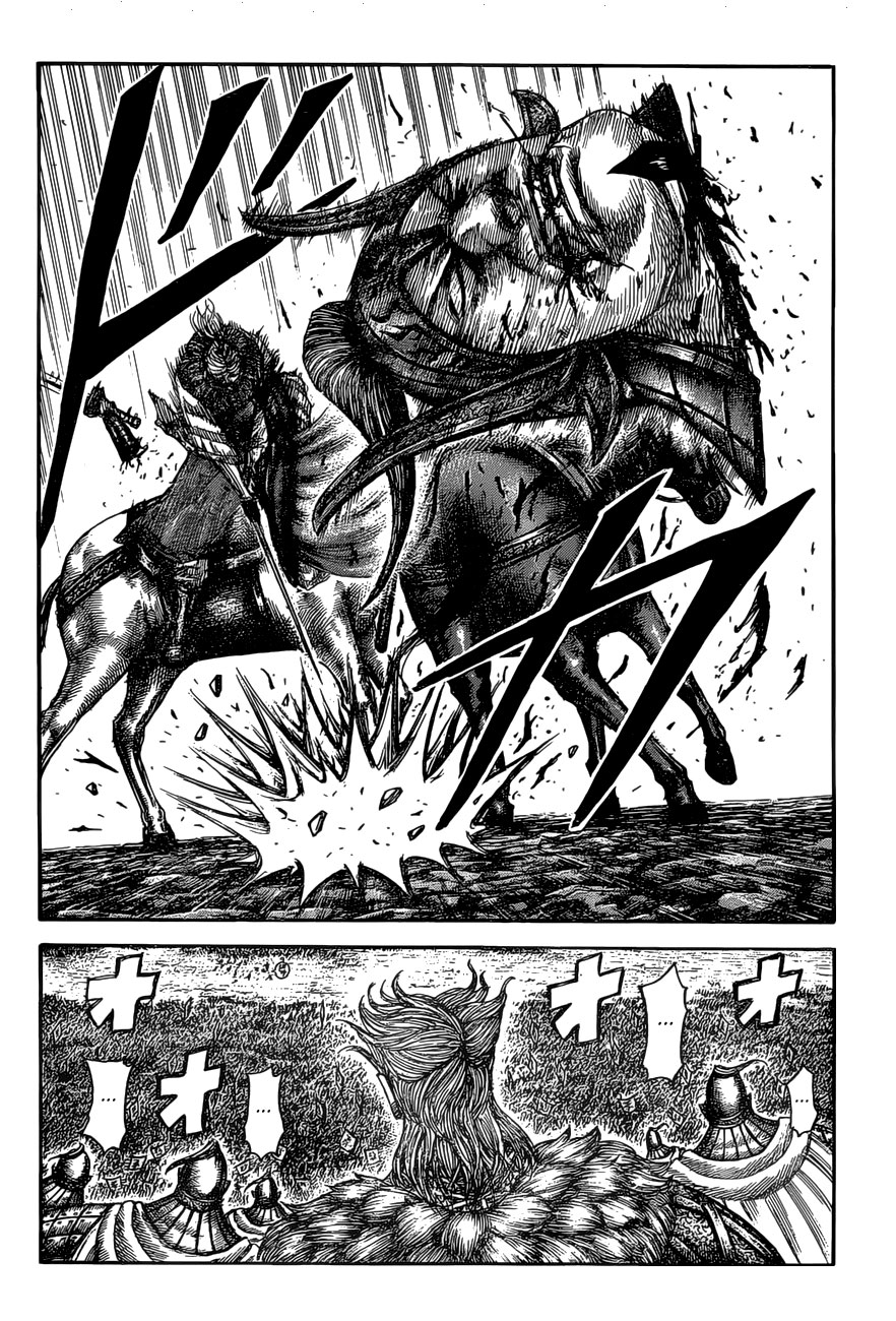 Kingdom: Chapter 531 - Page 5