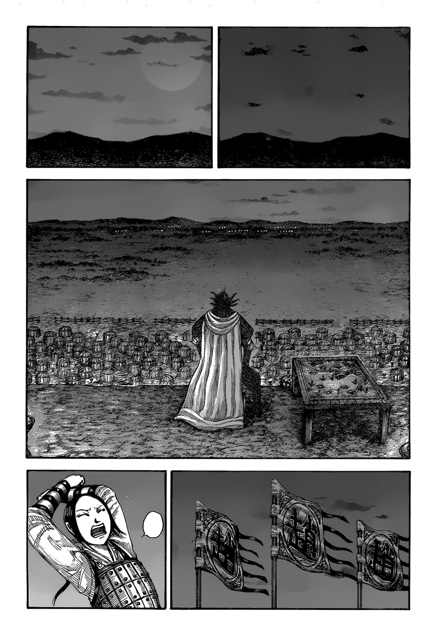 Kingdom: Chapter 536 - Page 4