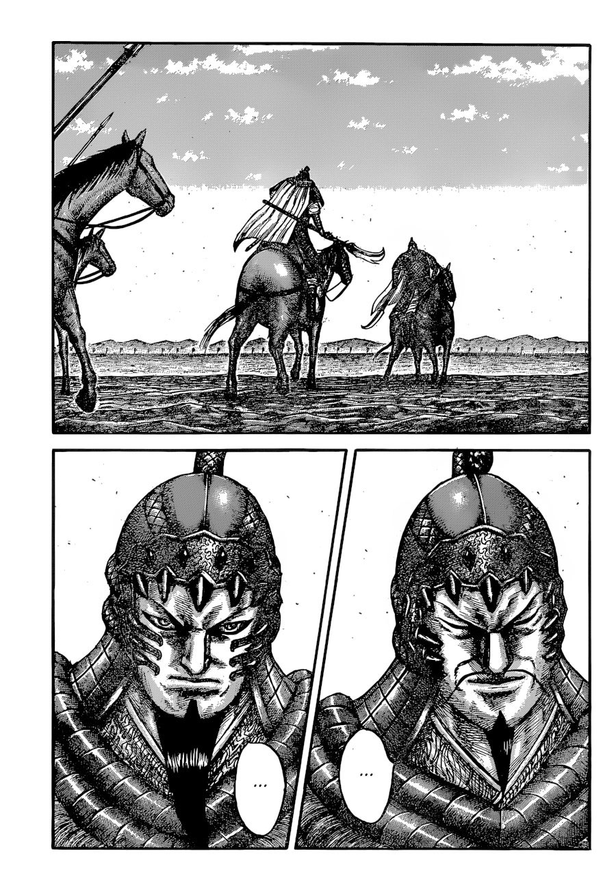Kingdom: Chapter 541 - Page 10