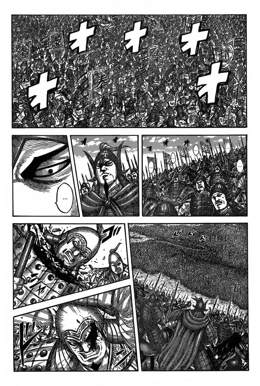 Kingdom: Chapter 543 - Page 6